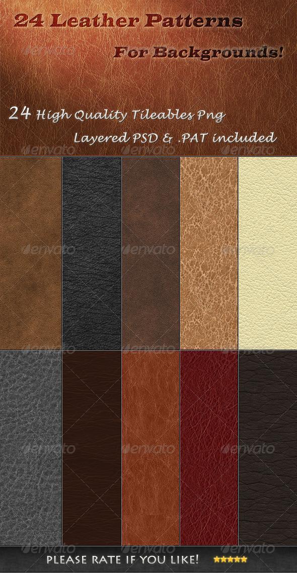 Free Leather Pattern Photoshop