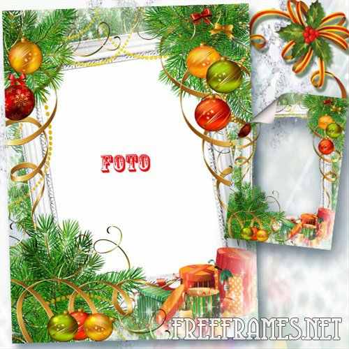 Free Photoshop Christmas Frames