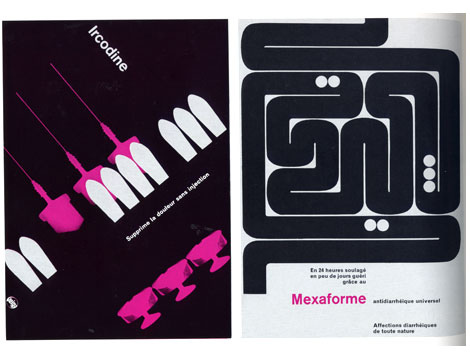 Modern Contemporary Graphic Design