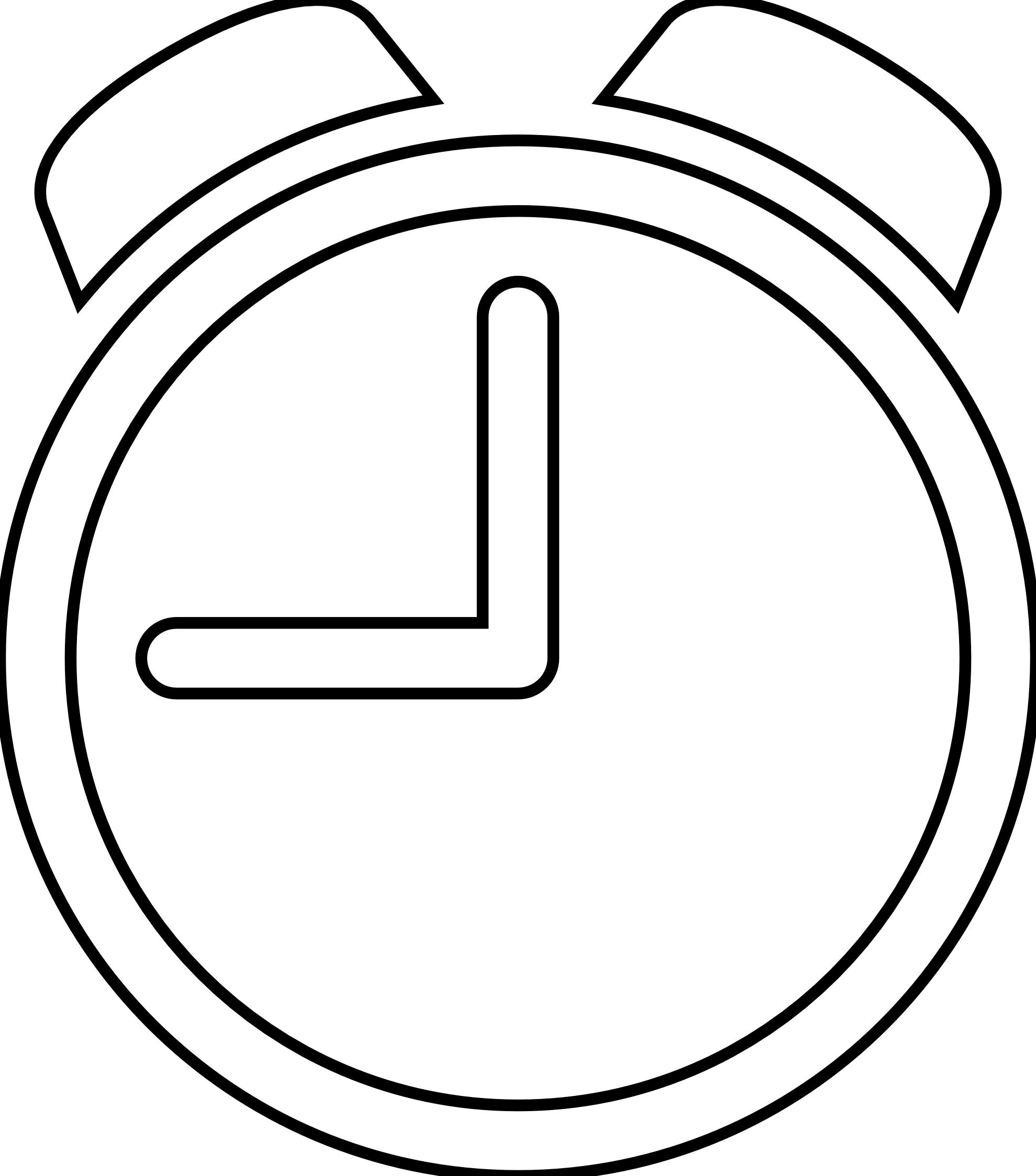 White Clock Clip Art