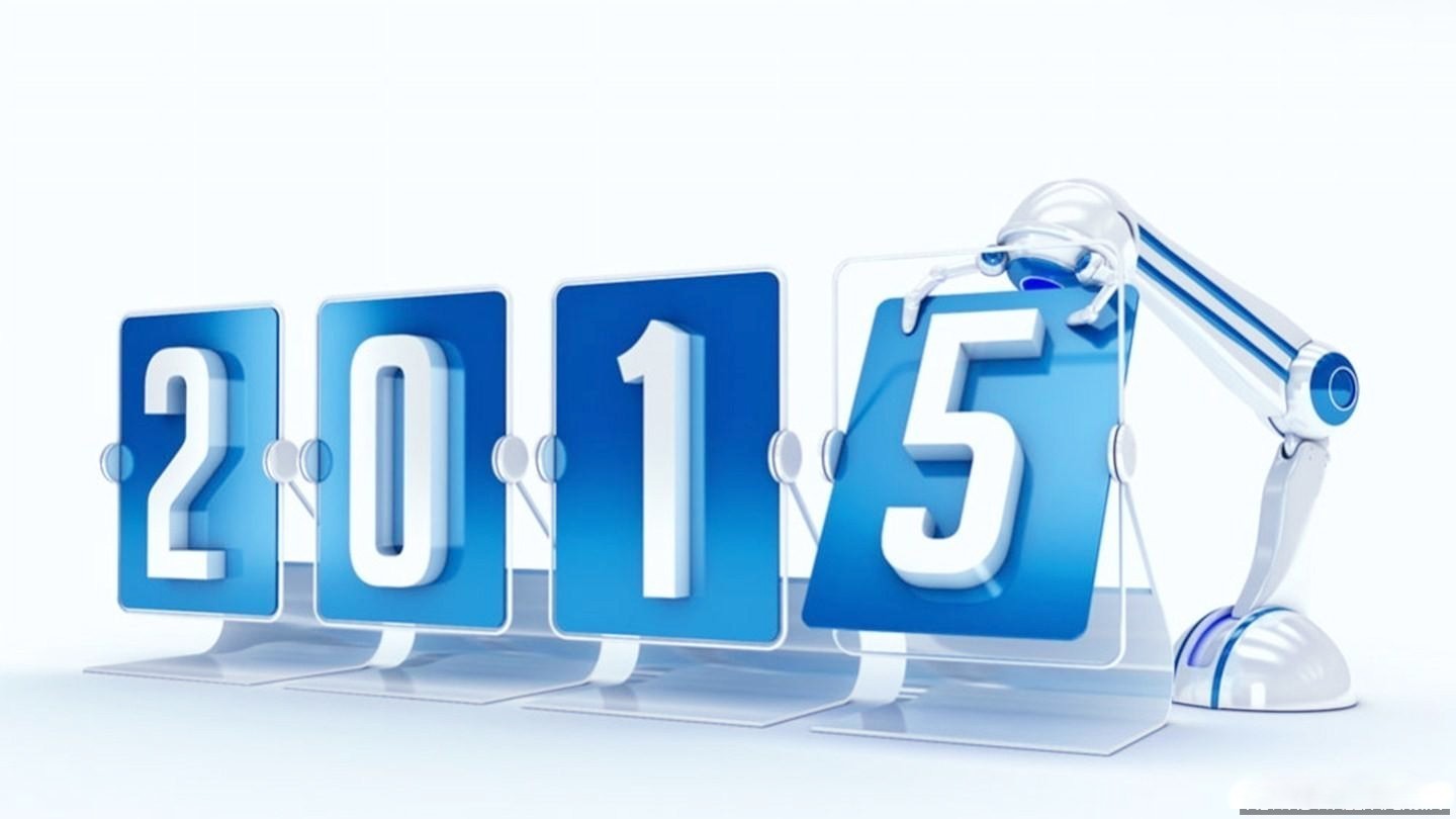 3D Happy New Year 2015