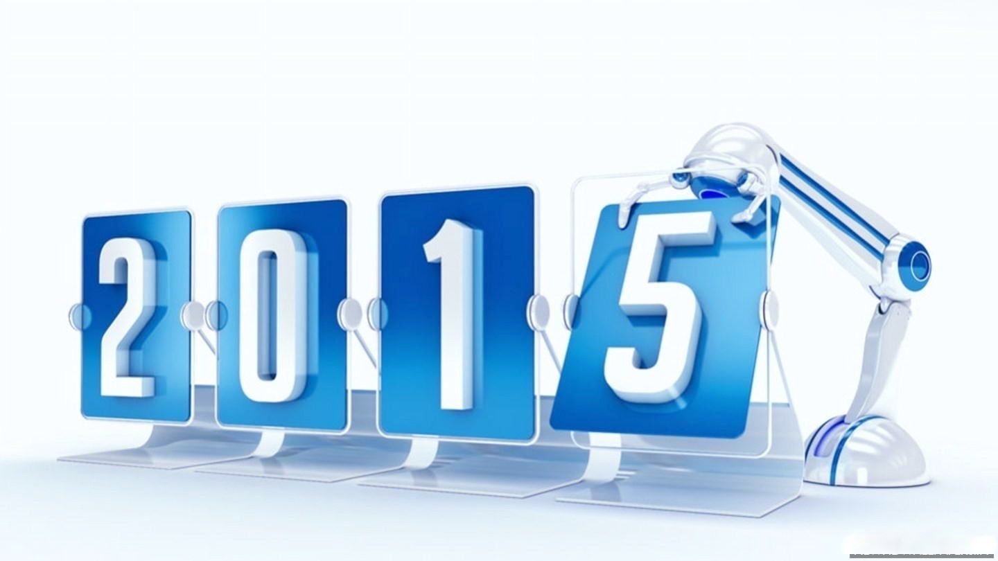 3D Happy New Year 2015 3D Happy New Year 2015