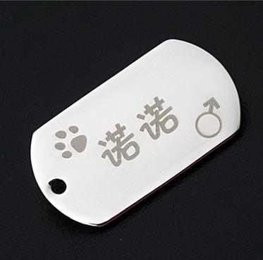 Dog Name Tags Free Shipping Dog Name Tags Free Shipping