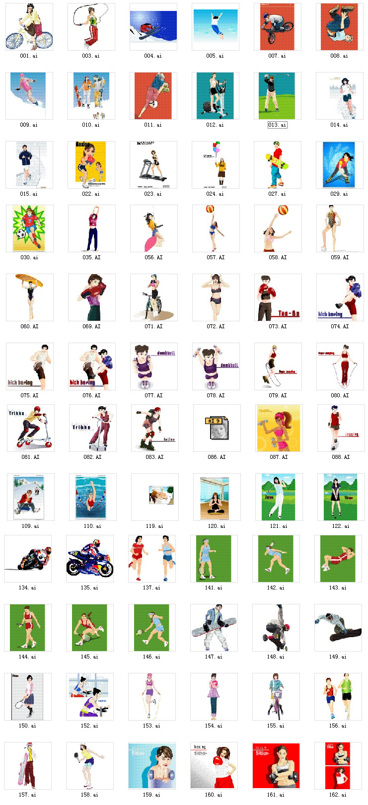 Free Sports Vector Graphics