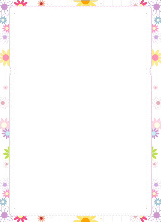 Free Stationery Printable Stationary Border