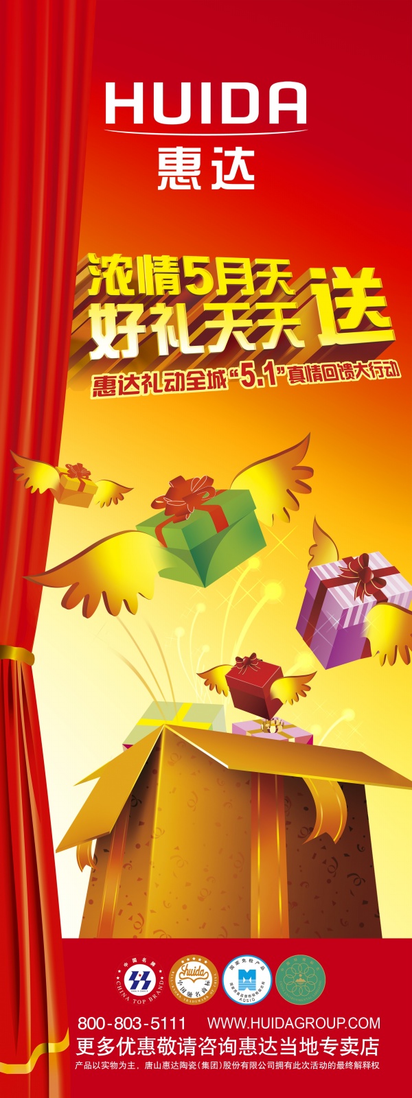 Open PSD File Free Download Open PSD File Free Download