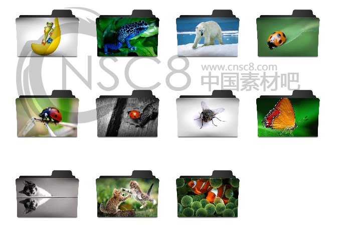 Animal Folder Icons