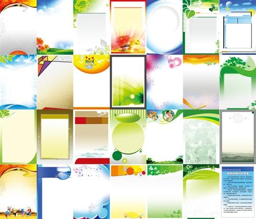 19 Photoshop PSD Poster Templates Free Download Images Free Club 
