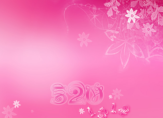I Love You Pink White Background