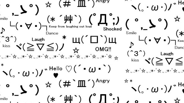 Japanese Emoji Meanings