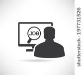 Job Seeker Clip Art Silhouette