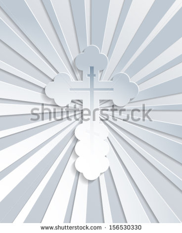 Orthodox Christian Cross Orthodox Christian Cross