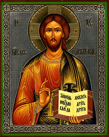 8 Religious Icon Transfer Images