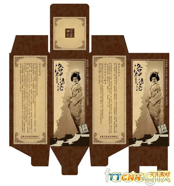 Packaging Templates Free Photoshop PSD Packaging Templates Free Photoshop PSD