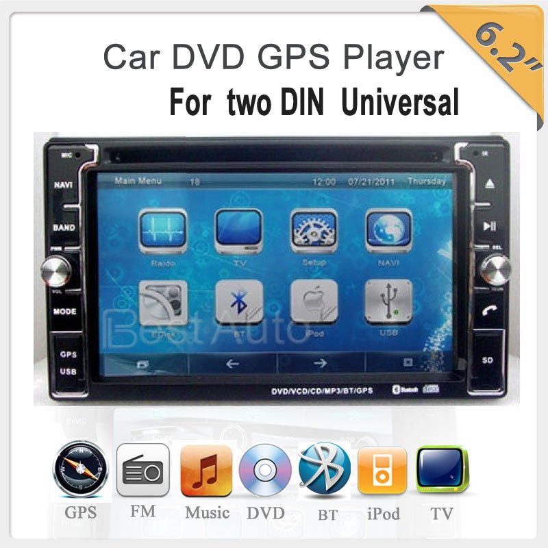 Car DVD Player Icon