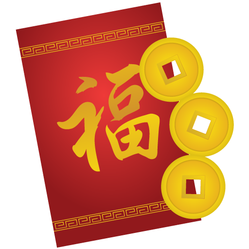 Chinese New Year Red Envelopes