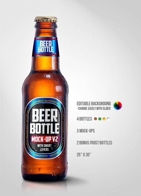 Free Beer Bottle Mock Up