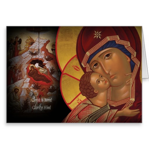 Icon Orthodox Christmas Greeting Cards