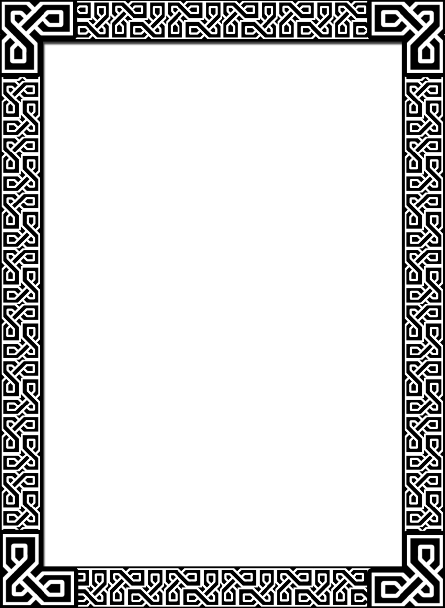 Celtic Border Design