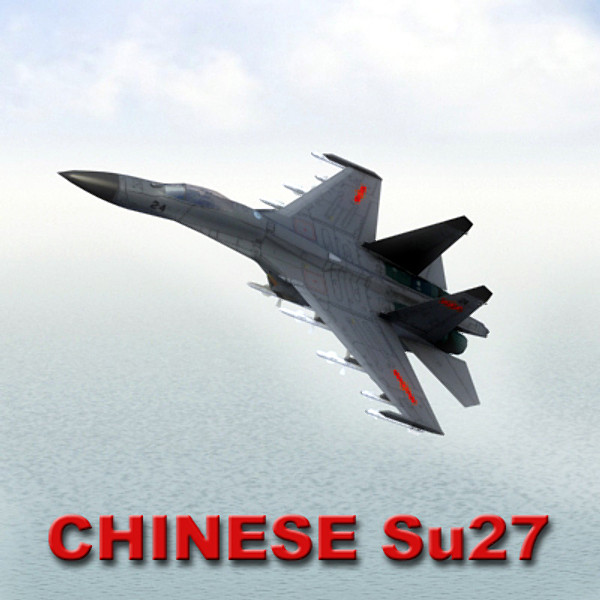 Chinese J 11 Fighter Jet