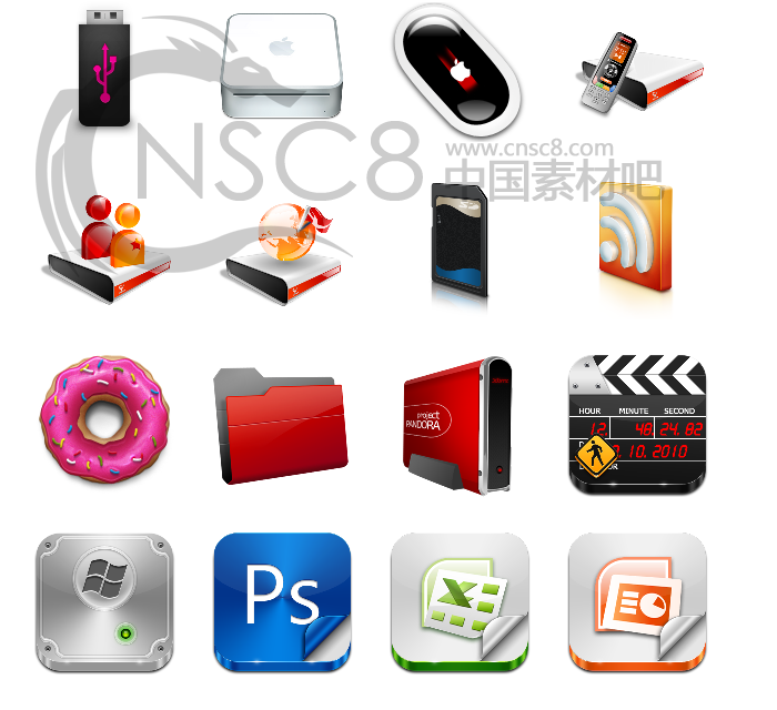 Computer Application Icons