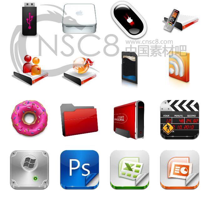 Computer Application Icons Computer Application Icons