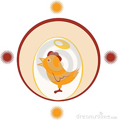 Easter Chick Vector
