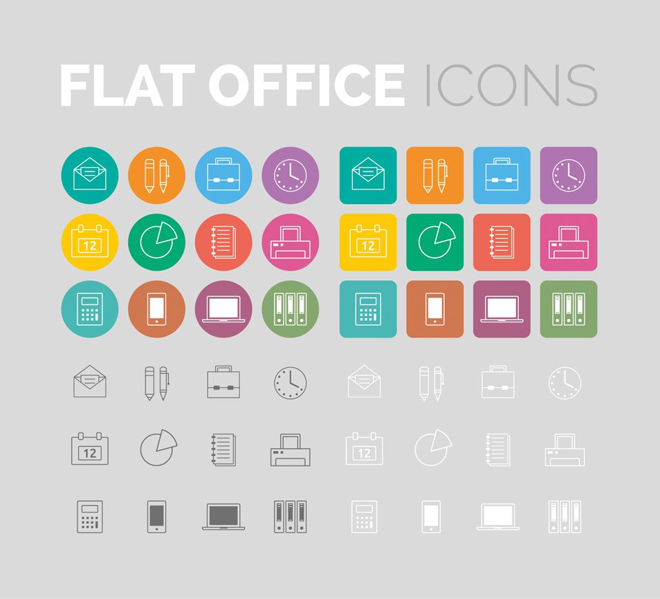 Free Office Icons