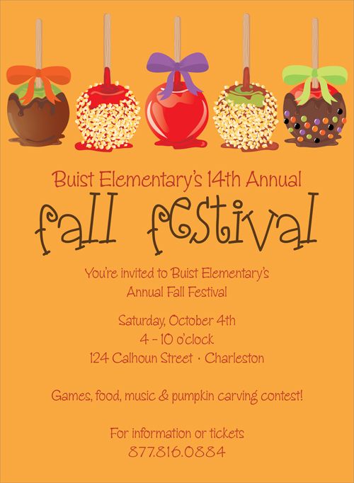 Halloween Fall Festival Invitations Halloween Fall Festival Invitations