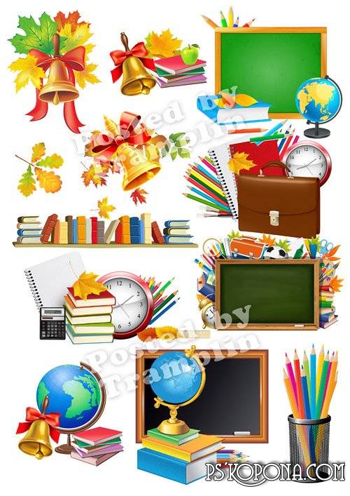 School Clip Art with Transparent Background School Clip Art with Transparent Background