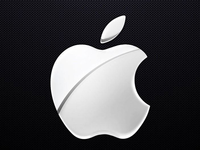 White Apple Logo