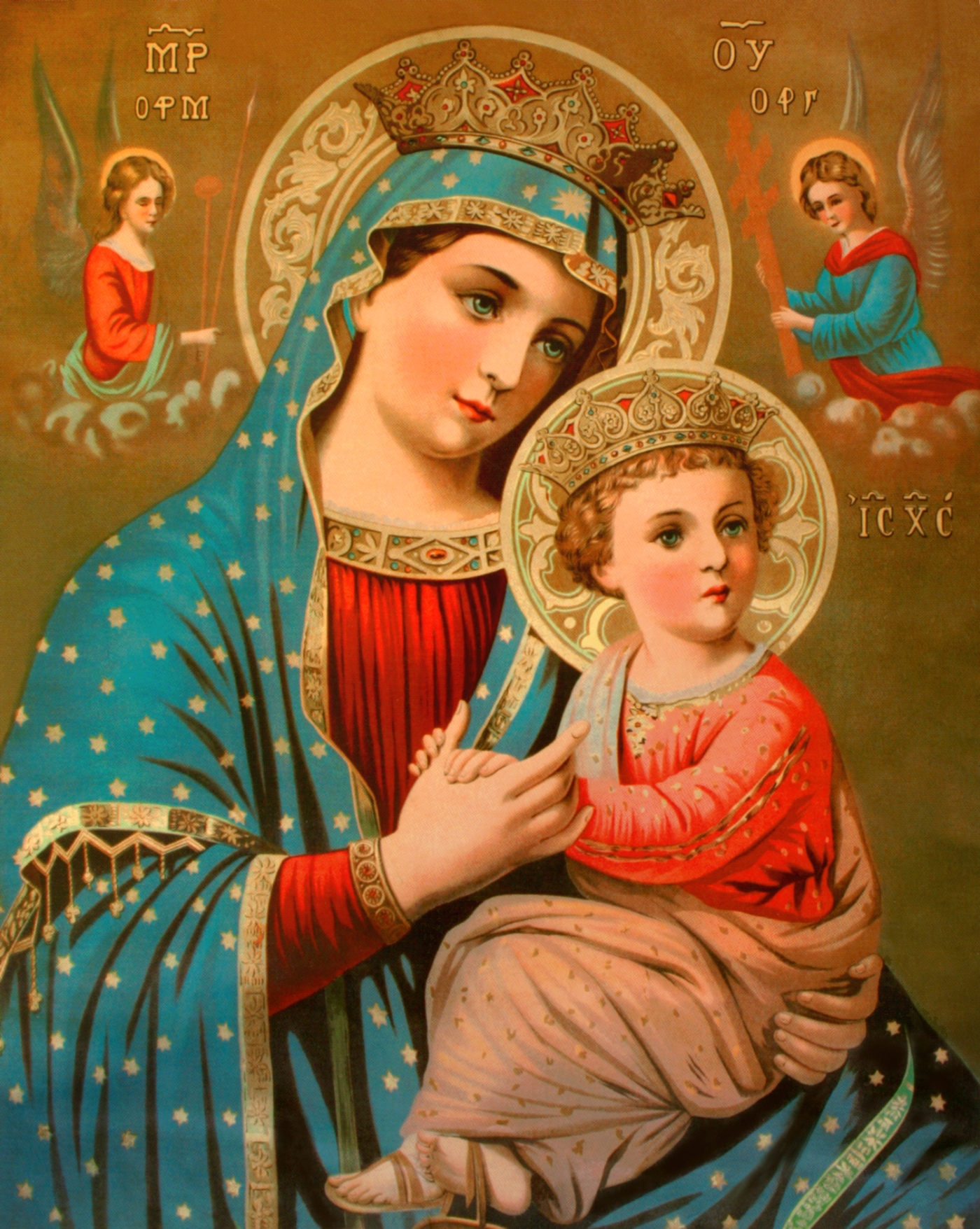 Ethiopian Icon Virgin Mary