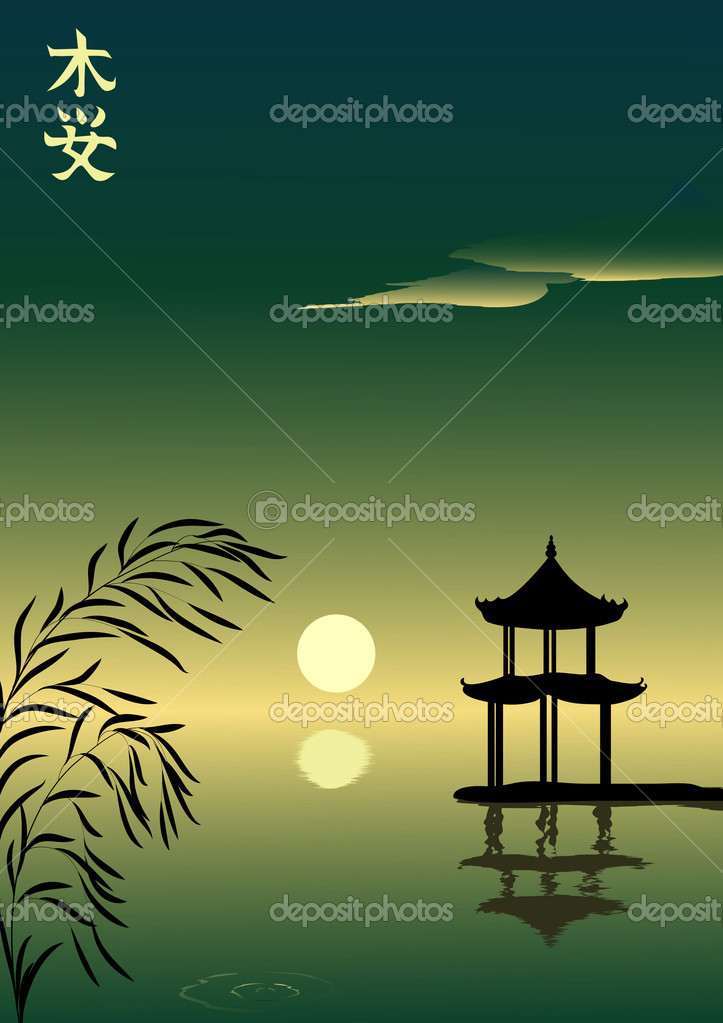 Japanese Landscape with Pagoda