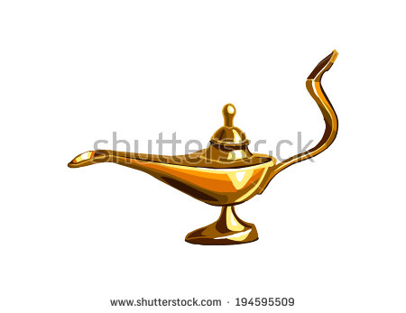 Middle East Oil Lamp
