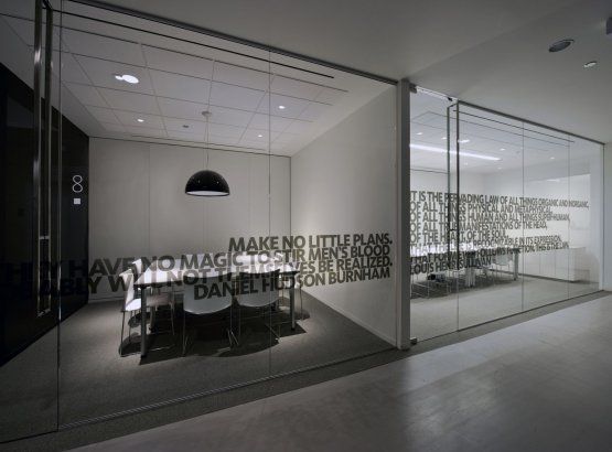 Glass Conference Room Graphics