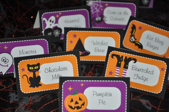 Trick or Treat Halloween Texts Trick or Treat Halloween Texts