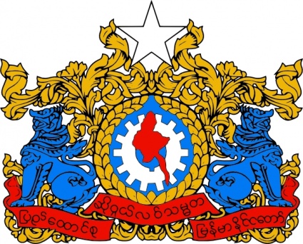 Burma Coat of Arms