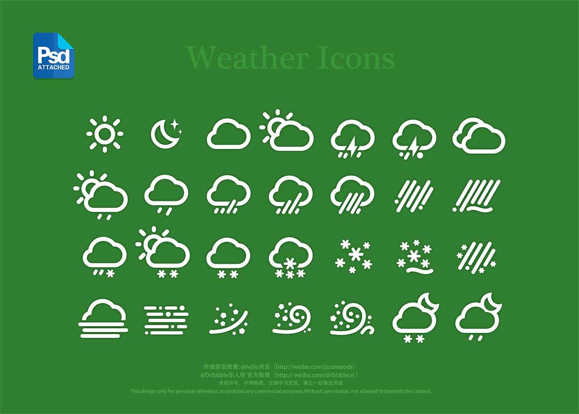 Free Weather Icons