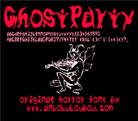 Gothic Horror Fonts Gothic Horror Fonts