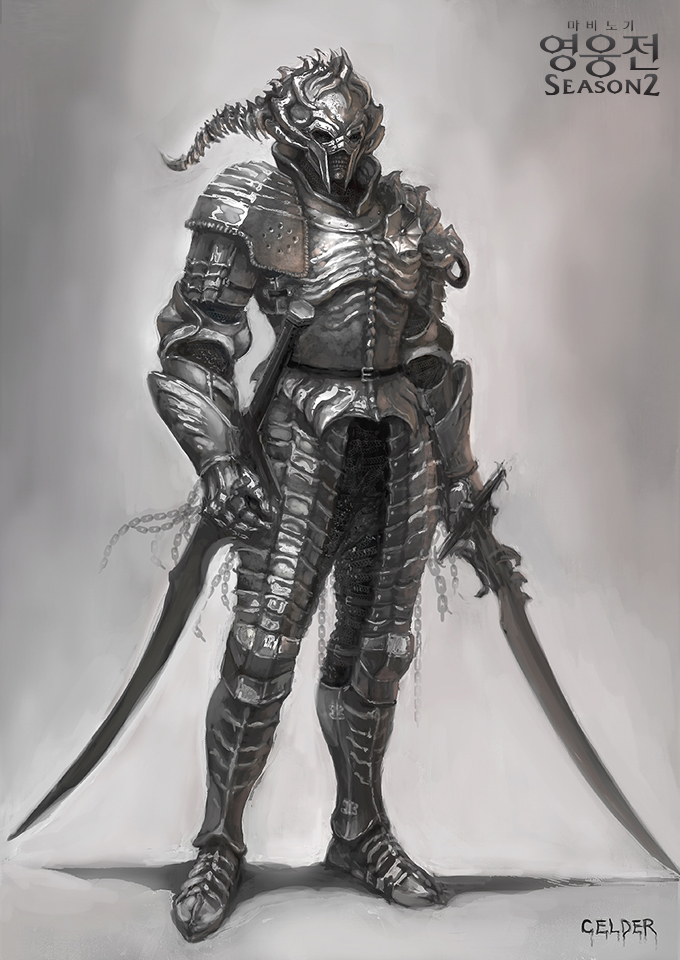 Mabinogi Heroes Armor