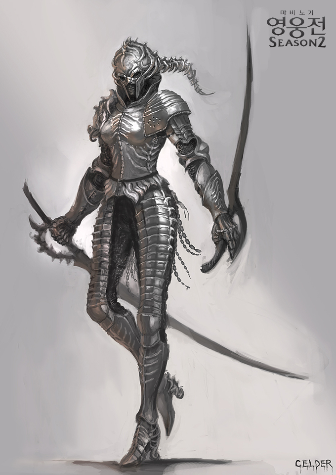 Mabinogi Heroes Armor