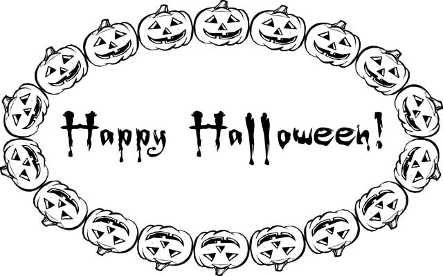 Printable Happy Halloween Text