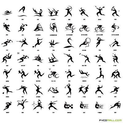 Sport Icon Vector Art Sport Icon Vector Art