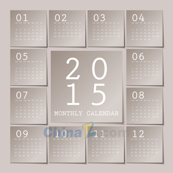 2015 Calendar with Notes
