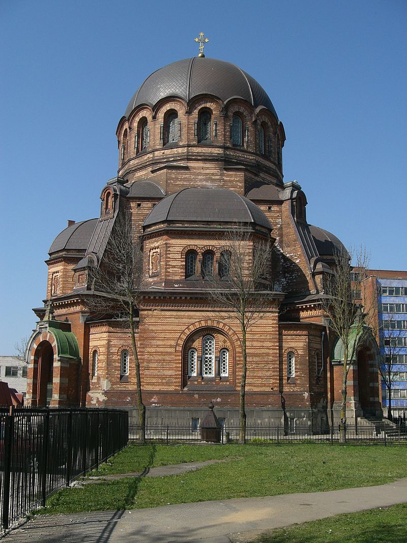 Byzantine Church Architecture