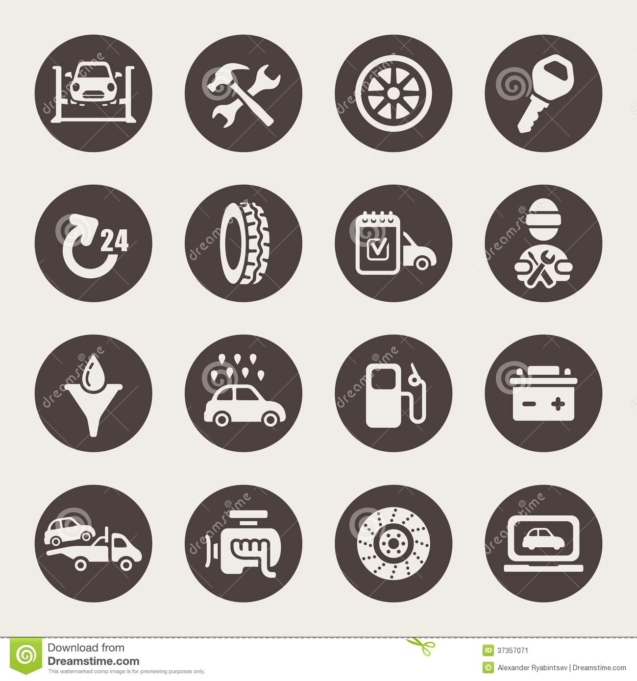 Car Service Icon Vector