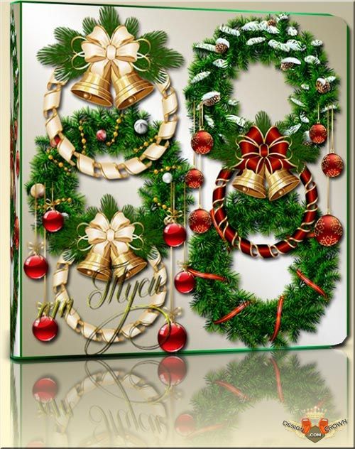 Christmas Wreath Clip Art