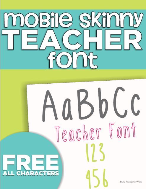 Free Kindergarten Fonts for Teachers