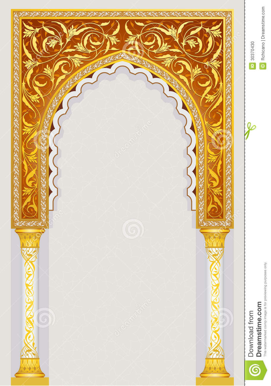 Arch Design Islamic