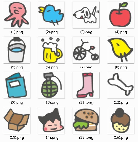 Cute Hand Drawn Cartoon People